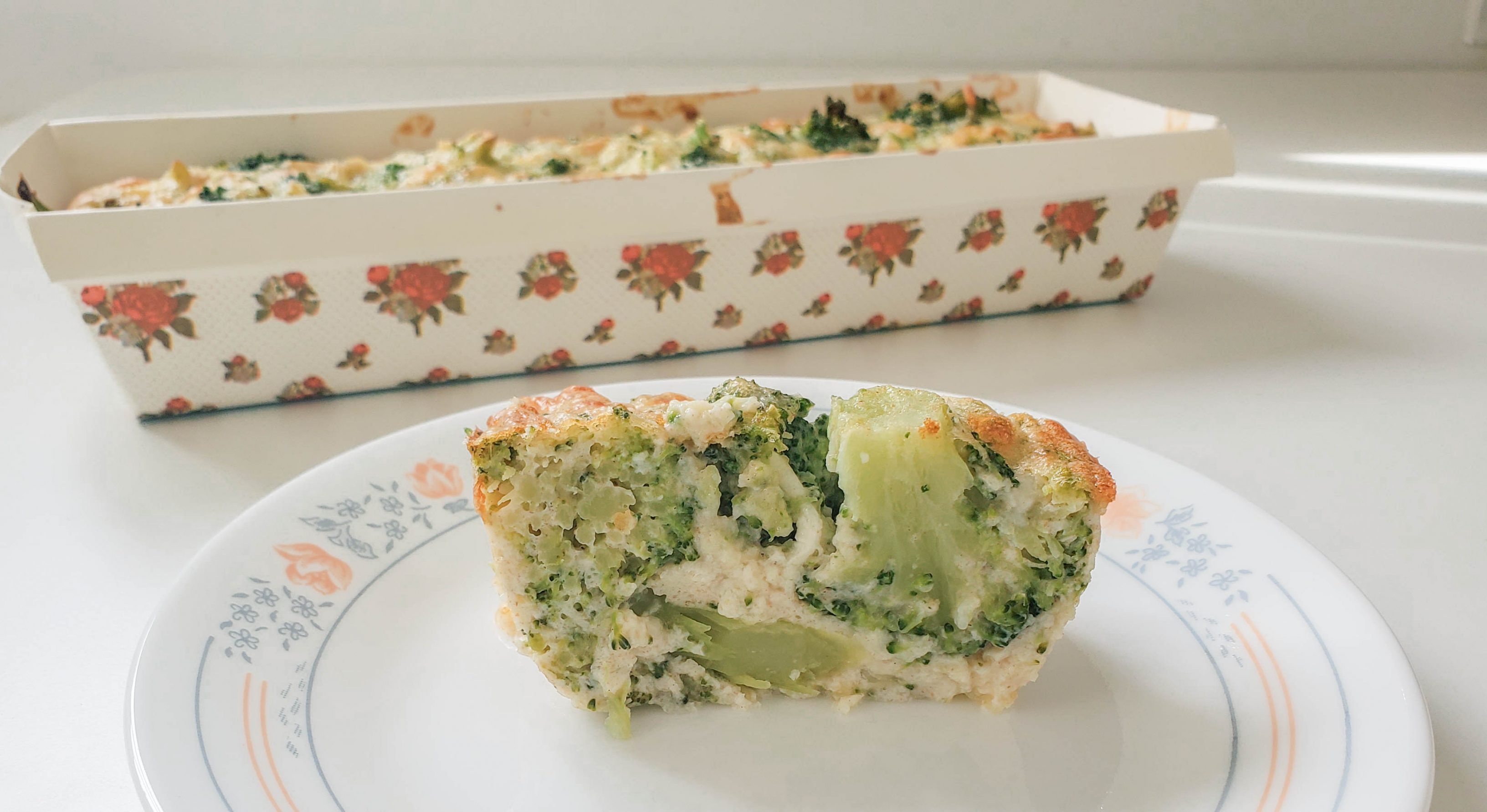 Broccoli Casserole Recipe